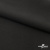 Костюмная ткань с вискозой "Диана", 260 гр/м2, шир.150см, цвет чёрный - купить в Салавате. Цена 438.50 руб.