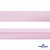 Косая бейка атласная "Омтекс" 15 мм х 132 м, цв. 212 светло-розовый - купить в Салавате. Цена: 225.81 руб.