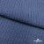 Ткань костюмная "Джинс", 345 г/м2, 100% хлопок, шир. 155 см, Цв. 2/ Dark  blue - купить в Салавате. Цена 686 руб.