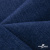 Ткань костюмная "Джинс", 270 г/м2, 74% хлопок 24%полиэстер, 2%спандекс, шир. 150 см, синий - купить в Салавате. Цена 607.88 руб.