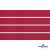 Репсовая лента 018, шир. 6 мм/уп. 50+/-1 м, цвет бордо - купить в Салавате. Цена: 87.54 руб.