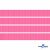 Репсовая лента 011, шир. 6 мм/уп. 50+/-1 м, цвет розовый - купить в Салавате. Цена: 87.54 руб.