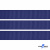 Репсовая лента 009, шир. 12 мм/уп. 50+/-1 м, цвет синий - купить в Салавате. Цена: 152.05 руб.