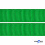 Репсовая лента 019, шир. 25 мм/уп. 50+/-1 м, цвет зелёный - купить в Салавате. Цена: 298.75 руб.