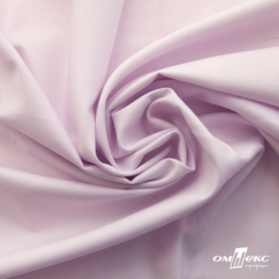 Ткань сорочечная Илер 100%полиэстр, 120 г/м2 ш.150 см, цв.розовый - купить в Салавате. Цена 293.20 руб.