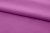 Ткань сорочечная стрейч 18-3224, 115 гр/м2, шир.150см, цвет фиолетовый - купить в Салавате. Цена 282.16 руб.