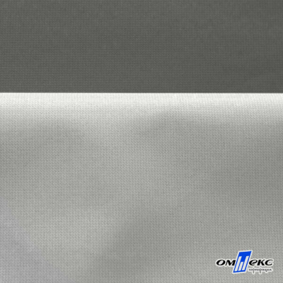 Мембранная ткань "Ditto" 18-0403, PU/WR, 130 гр/м2, шир.150см, цвет серый - купить в Салавате. Цена 307.92 руб.