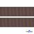 Репсовая лента 005, шир. 25 мм/уп. 50+/-1 м, цвет коричневый - купить в Салавате. Цена: 298.75 руб.