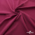 Плательная ткань "Невада" 19-2030, 120 гр/м2, шир.150 см, цвет бордо - купить в Салавате. Цена 205.73 руб.