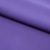 Костюмная ткань "Элис" 18-3840, 200 гр/м2, шир.150см, цвет крокус - купить в Салавате. Цена 303.10 руб.