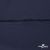 Плательная ткань "Невада" 19-3921, 120 гр/м2, шир.150 см, цвет т.синий - купить в Салавате. Цена 205.73 руб.