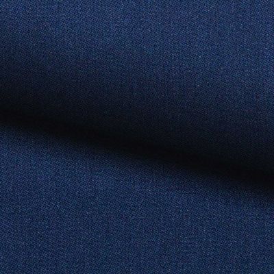 Костюмная ткань с вискозой "Флоренция" 19-4027, 195 гр/м2, шир.150см, цвет синий - купить в Салавате. Цена 502.24 руб.