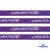 Тесьма отделочная (киперная) 10 мм, 100% хлопок, "COURAGE" (45 м) цв.121-5 -фиолетовый - купить в Салавате. Цена: 770.89 руб.
