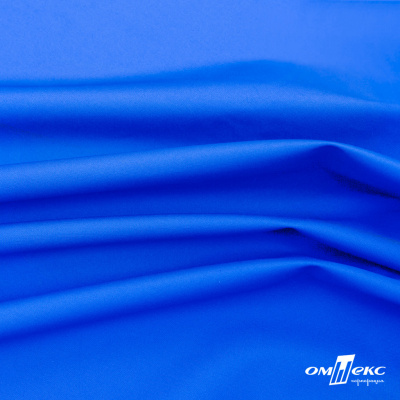 Текстильный материал Поли понж Дюспо (Крокс), WR PU Milky, 18-4039/голубой, 80г/м2, шир. 150 см - купить в Салавате. Цена 145.19 руб.