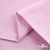 Ткань сорочечная Альто, 115 г/м2, 58% пэ,42% хл, окрашенный, шир.150 см, цв. 2-розовый (арт.101) - купить в Салавате. Цена 306.69 руб.