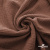 Ткань Муслин, 100% хлопок, 125 гр/м2, шир. 135 см   Цв. Терракот   - купить в Салавате. Цена 388.08 руб.