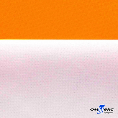 Мембранная ткань "Ditto" 15-1263, PU/WR, 130 гр/м2, шир.150см, цвет оранжевый - купить в Салавате. Цена 307.92 руб.
