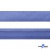 Косая бейка атласная "Омтекс" 15 мм х 132 м, цв. 020 темный голубой - купить в Салавате. Цена: 225.81 руб.