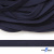 Шнур плетеный (плоский) d-12 мм, (уп.90+/-1м), 100% полиэстер, цв.266 - т.синий - купить в Салавате. Цена: 8.62 руб.