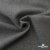 Ткань костюмная "Дадли", 26503 2007, 98%P 2%S, 165 г/м2 ш.150 см, цв-серый - купить в Салавате. Цена 347.65 руб.