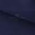Креп стрейч Манго 19-3921, 200 гр/м2, шир.150см, цвет т.синий - купить в Салавате. Цена 261.53 руб.
