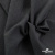 Ткань костюмная Пье-де-пуль 24013, 210 гр/м2, шир.150см, цвет т.серый - купить в Салавате. Цена 334.18 руб.
