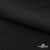 Ткань костюмная "Фабио" 80% P, 16% R, 4% S, 245 г/м2, шир.150 см, цв-черный #1 - купить в Салавате. Цена 470.17 руб.