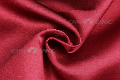 Портьерная ткань Шанзализе 2026, №22 (295 см) - купить в Салавате. Цена 540.21 руб.