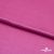 Поли креп-сатин 17-2627, 125 (+/-5) гр/м2, шир.150см, цвет розовый - купить в Салавате. Цена 155.57 руб.