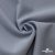 Ткань костюмная "Прато" 80% P, 16% R, 4% S, 230 г/м2, шир.150 см, цв-голубой #32 - купить в Салавате. Цена 470.17 руб.