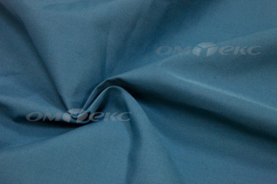 Сорочечная ткань "Ассет" 19-4535, 120 гр/м2, шир.150см, цвет м.волна - купить в Салавате. Цена 251.41 руб.