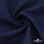 Ткань костюмная "Джинс", 270 г/м2, 74% хлопок 24%полиэстер, 2%спандекс, шир. 150 см, т.синий - купить в Салавате. Цена 524.59 руб.