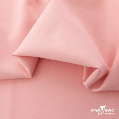 Ткань костюмная "Элис", 97%P 3%S, 220 г/м2 ш.150 см, цв-грейпфрут розовый  - купить в Салавате. Цена 308 руб.