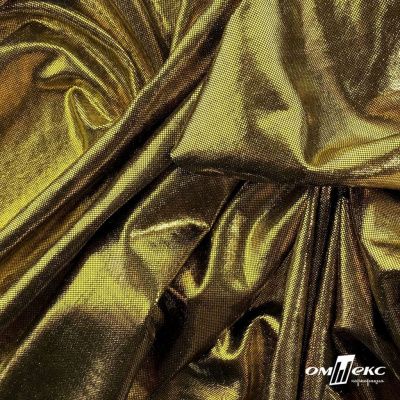 Трикотажное полотно голограмма, шир.140 см, #602 -чёрный/золото - купить в Салавате. Цена 385.88 руб.