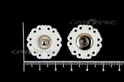Кнопки пришивные №6 S20мм пластиковые белые - купить в Салавате. Цена: 9.88 руб.