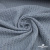 Ткань костюмная "Джинс", 345 г/м2, 100% хлопок, шир. 150 см, Цв. 1/ Light blue - купить в Салавате. Цена 686 руб.