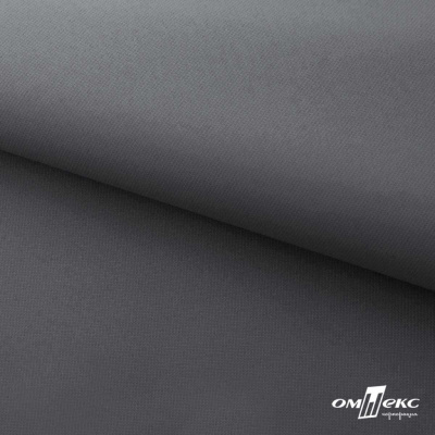 Мембранная ткань "Ditto" 18-3905, PU/WR, 130 гр/м2, шир.150см, цвет серый - купить в Салавате. Цена 307.92 руб.