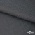 Ткань костюмная "Ники", 98%P 2%S, 217 г/м2 ш.150 см, цв-серый - купить в Салавате. Цена 350.74 руб.