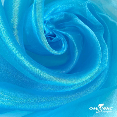 Ткань органза, 100% полиэстр, 28г/м2, шир. 150 см, цв. #38 голубой - купить в Салавате. Цена 86.24 руб.