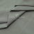 Ткань сорочечная стрейч 15-4305, 115 гр/м2, шир.150см, цвет серый - купить в Салавате. Цена 307.75 руб.