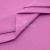 Сорочечная ткань 16-2120, 120 гр/м2, шир.150см, цвет розовый - купить в Салавате. Цена 166.33 руб.