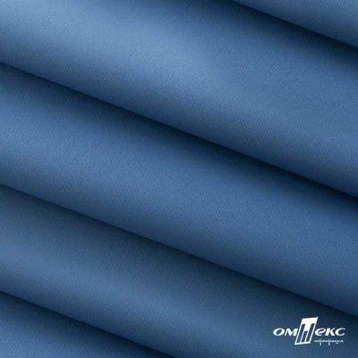 Текстильный материал " Ditto", мембрана покрытие 5000/5000, 130 г/м2, цв.18-3922  ниагара - купить в Салавате. Цена 307.92 руб.