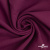 Ткань костюмная "Марко" 80% P, 16% R, 4% S, 220 г/м2, шир.150 см, цв-фиолетово красный #5 - купить в Салавате. Цена 522.96 руб.