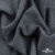 Ткань костюмная Пье-де-пуль 24013, 210 гр/м2, шир.150см, цвет чёрн/св.серый - купить в Салавате. Цена 334.18 руб.