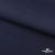 Ткань костюмная "Остин" 80% P, 20% R, 230 (+/-10) г/м2, шир.145 (+/-2) см, цв 1 - Темно синий - купить в Салавате. Цена 380.25 руб.