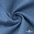 Ткань костюмная "Джинс", 270 г/м2, 74% хлопок 24%полиэстер, 2%спандекс, шир. 150 см, голубой - купить в Салавате. Цена 607.88 руб.