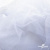 Сетка Фатин Глитер, 18 (+/-5) гр/м2, шир.155 см, цвет белый - купить в Салавате. Цена 157.78 руб.