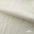Ткань Муслин, 100% хлопок, 125 гр/м2, шир. 135 см (16) цв.молочно белый - купить в Салавате. Цена 337.25 руб.