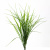 Трава искусственная -3, шт (осока 50 см/8 см  5 листов)				 - купить в Салавате. Цена: 124.17 руб.