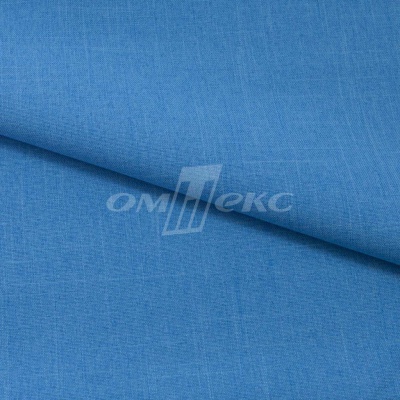 Ткань костюмная габардин "Меланж" 6108В, 172 гр/м2, шир.150см, цвет светло-голубой - купить в Салавате. Цена 299.21 руб.
